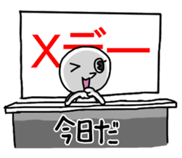 shiro4 sticker #8890905