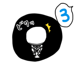 shiro4 sticker #8890908