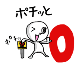 shiro4 sticker #8890911