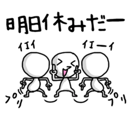 shiro4 sticker #8890912