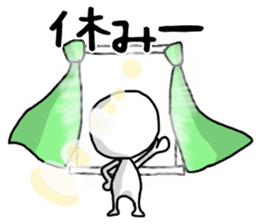 shiro4 sticker #8890913