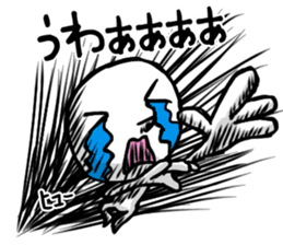 shiro4 sticker #8890917