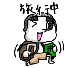 shiro4 sticker #8890919