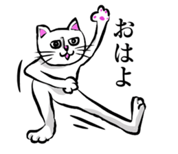 SHIRO NEKO KUN sticker #8890963