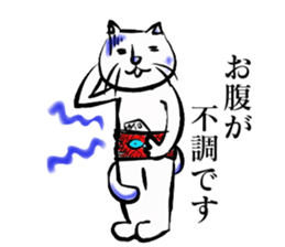 SHIRO NEKO KUN sticker #8890965
