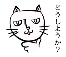 SHIRO NEKO KUN sticker #8890967