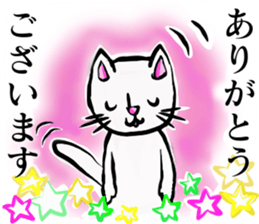 SHIRO NEKO KUN sticker #8890972