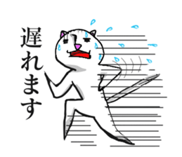 SHIRO NEKO KUN sticker #8890973