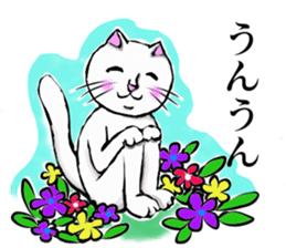 SHIRO NEKO KUN sticker #8890981