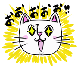 SHIRO NEKO KUN sticker #8890985