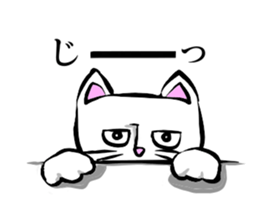 SHIRO NEKO KUN sticker #8890988