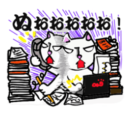 SHIRO NEKO KUN sticker #8890990