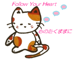 Words of cute love sticker #8890920