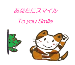 Words of cute love sticker #8890927