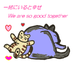 Words of cute love sticker #8890934