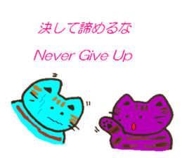 Words of cute love sticker #8890937