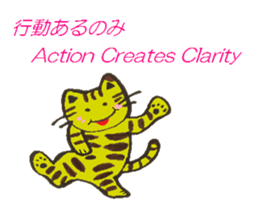 Words of cute love sticker #8890938