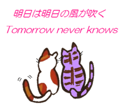 Words of cute love sticker #8890945