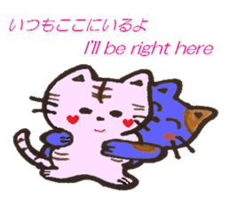 Words of cute love sticker #8890946