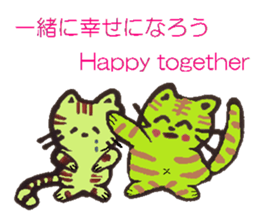 Words of cute love sticker #8890949