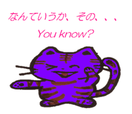 Words of cute love sticker #8890952