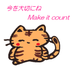 Words of cute love sticker #8890955