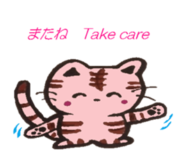 Words of cute love sticker #8890957