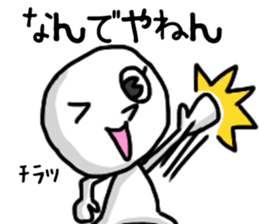 shiro2 sticker #8891000