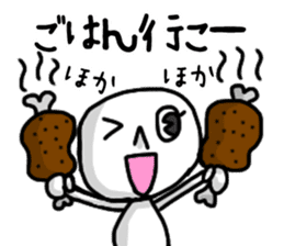 shiro2 sticker #8891003