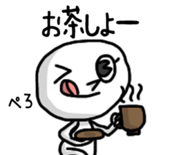 shiro2 sticker #8891004