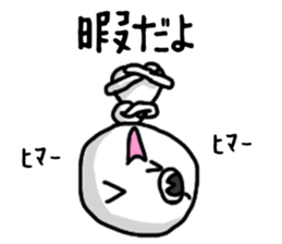 shiro2 sticker #8891008