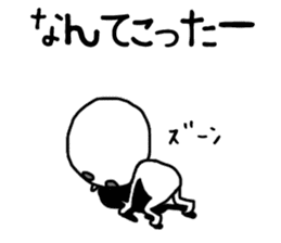 shiro2 sticker #8891010