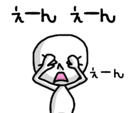 shiro2 sticker #8891011