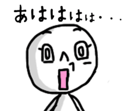 shiro2 sticker #8891012