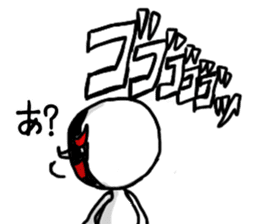 shiro2 sticker #8891013