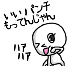 shiro2 sticker #8891016