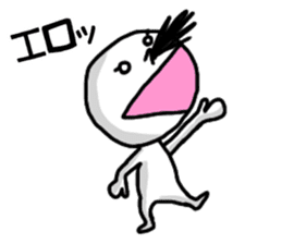 shiro2 sticker #8891017