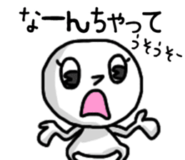 shiro2 sticker #8891018