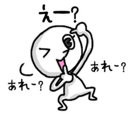 shiro2 sticker #8891020