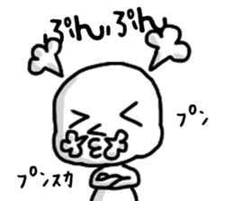 shiro2 sticker #8891021