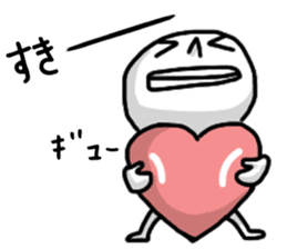 shiro2 sticker #8891022