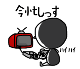 shiro2 sticker #8891023