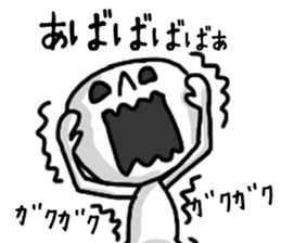 shiro2 sticker #8891024