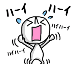 shiro2 sticker #8891027