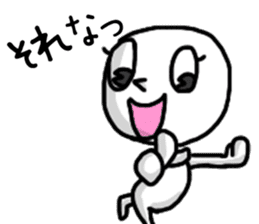 shiro2 sticker #8891028