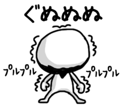 shiro2 sticker #8891030