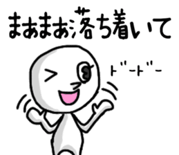 shiro2 sticker #8891032