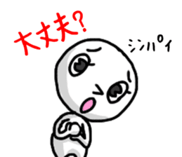 shiro2 sticker #8891034