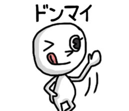 shiro2 sticker #8891035