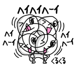 shiro3 sticker #8891080